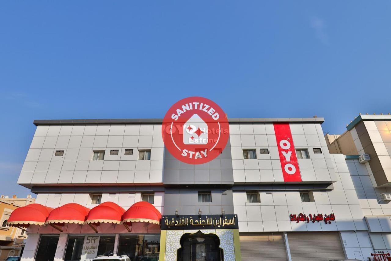 Esfrine Hotel Apartment Табук Экстерьер фото